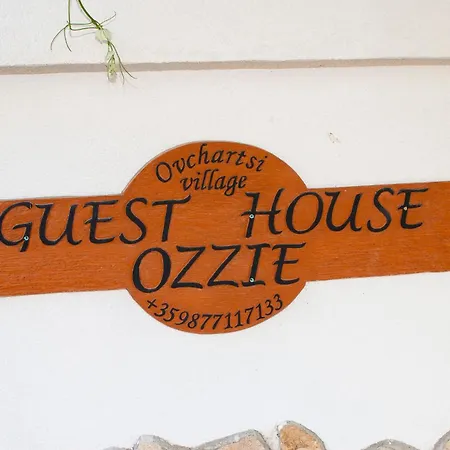 ози 1 допълнителна فيلة